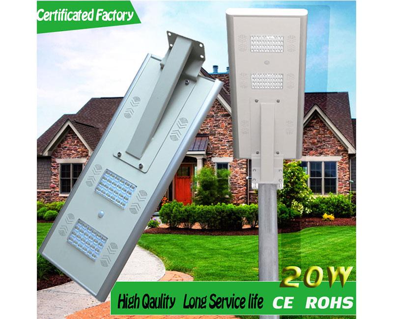 integrated-solar-street-light